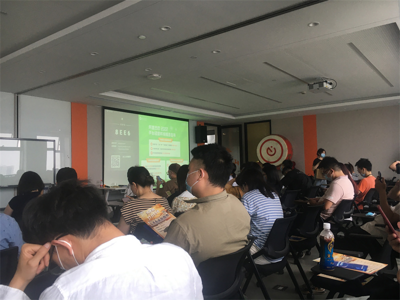Alibaba Training, kontinuierliches Lernen