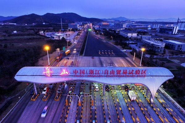 Ningbo veröffentlichte den Aktionsplan „Hub der Freihandelszone“, der 20 wichtige Bauaufgaben vorschlug