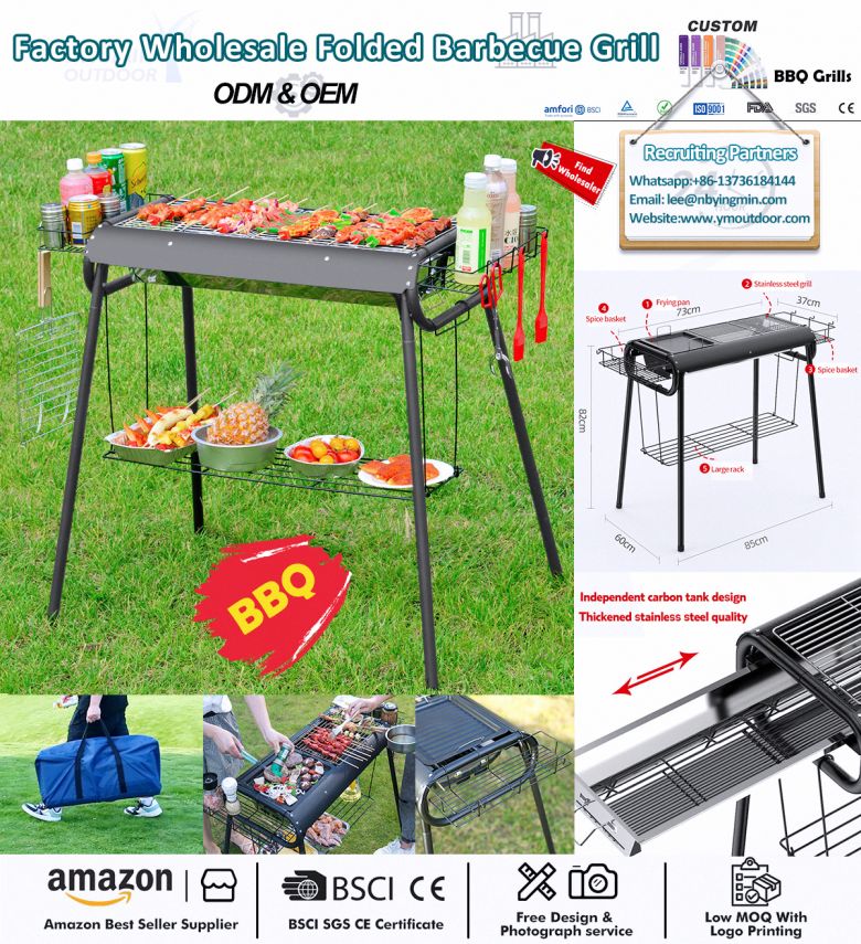 Ideal für den Grill im Sommer!